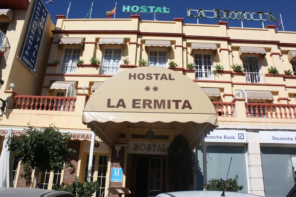 نيرخا Hostal La Ermita المظهر الخارجي الصورة